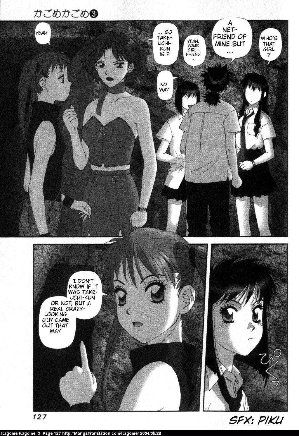 Page 5 Chapter 22 Kagome Kagome