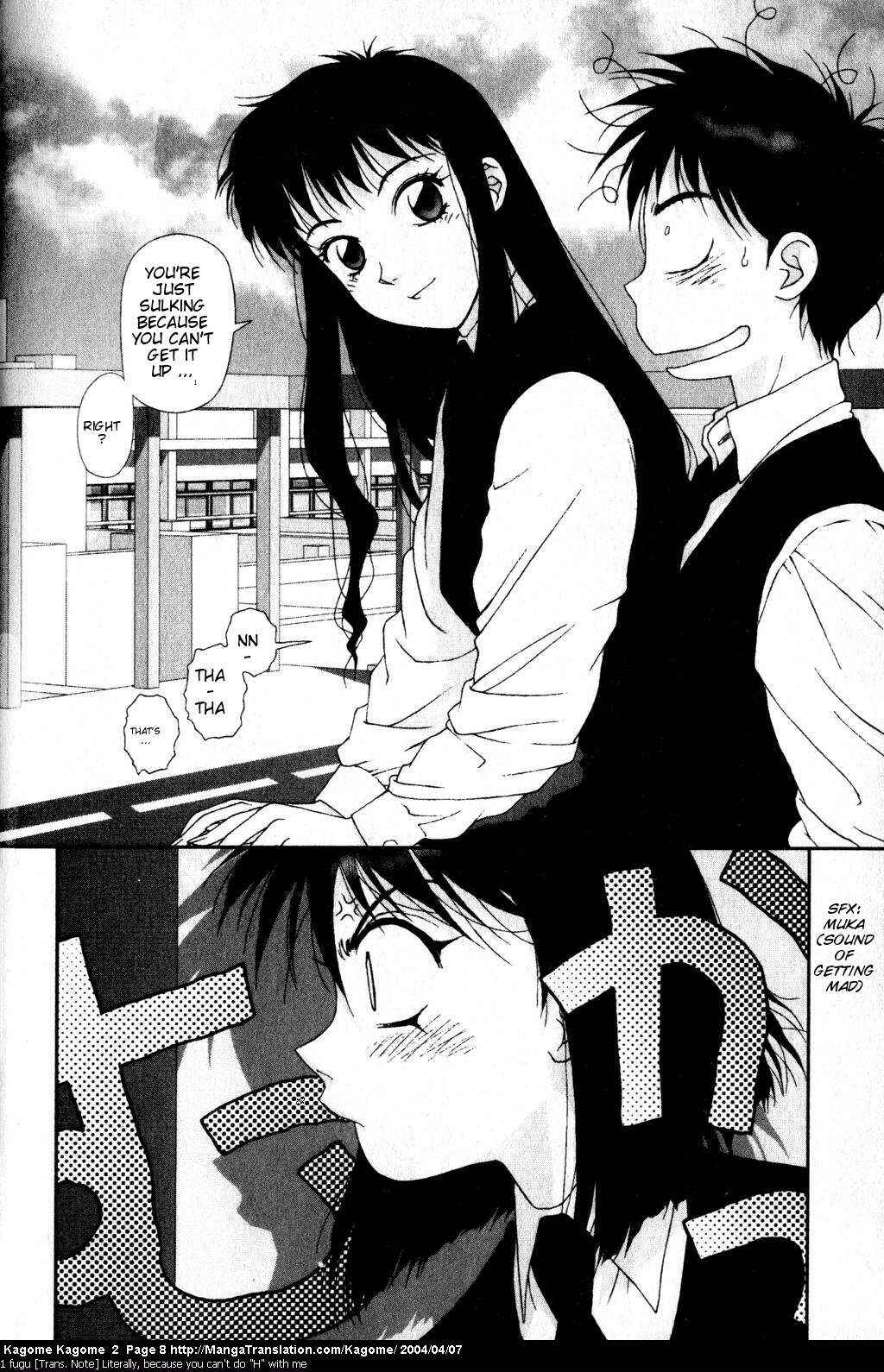 Page 10 Chapter 9 Kagome Kagome