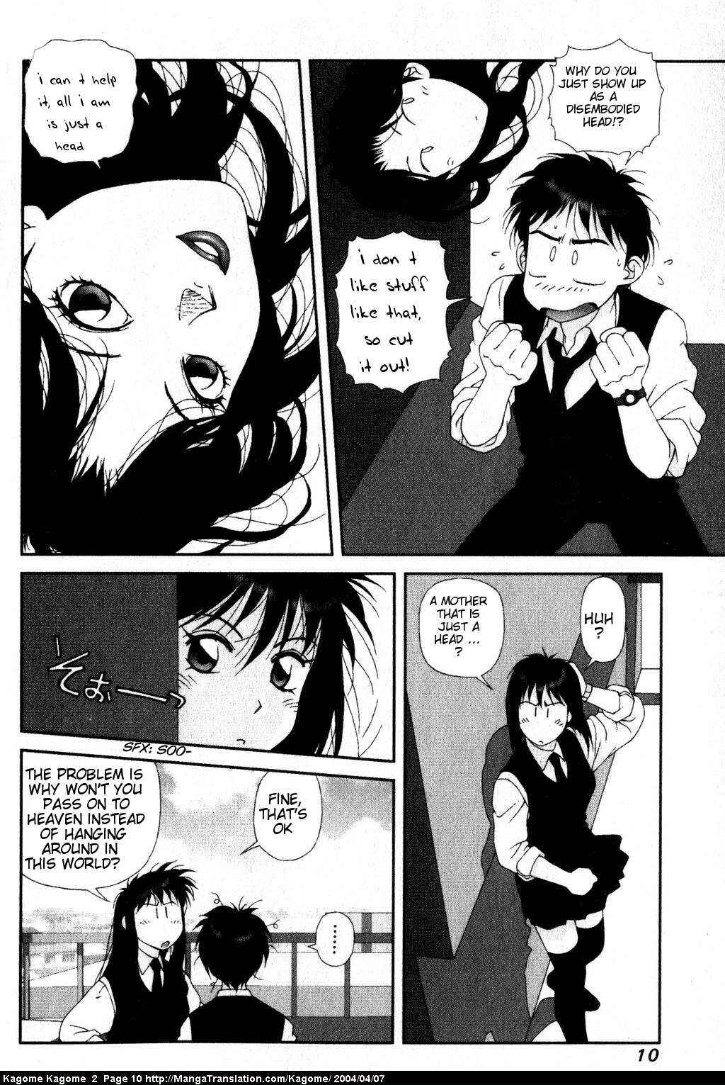 Page 12 Chapter 9 Kagome Kagome