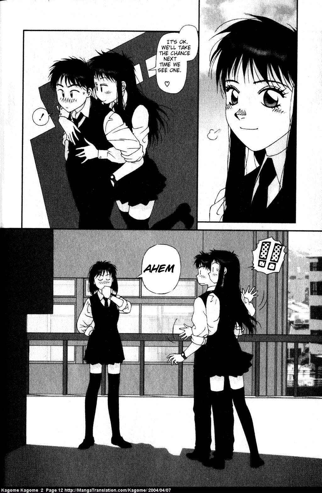 Page 14 Chapter 9 Kagome Kagome