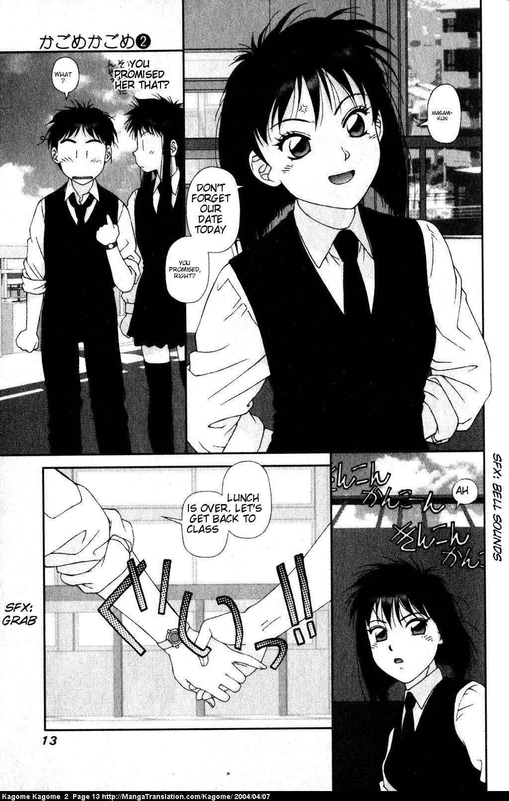 Page 15 Chapter 9 Kagome Kagome
