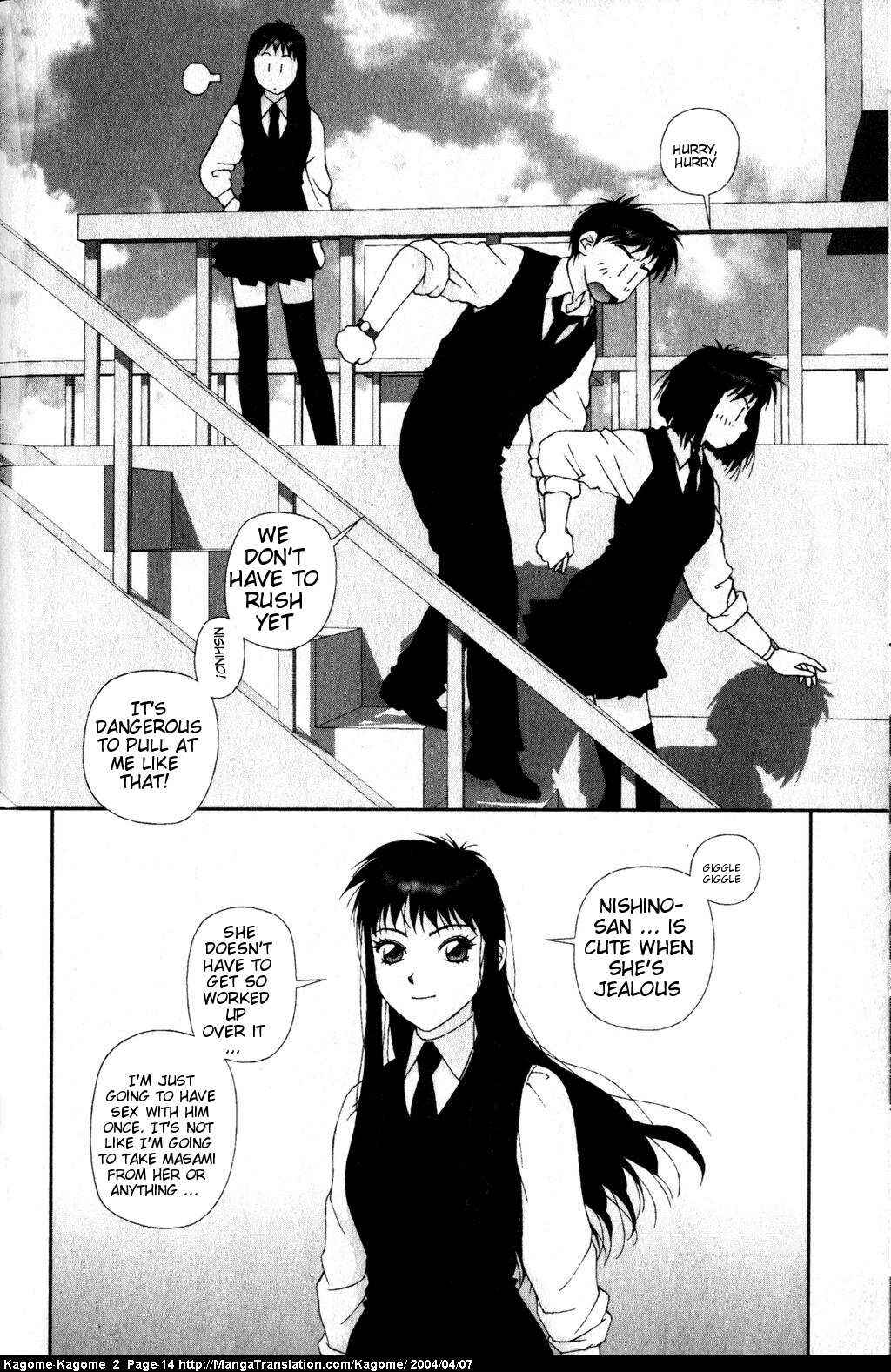Page 16 Chapter 9 Kagome Kagome