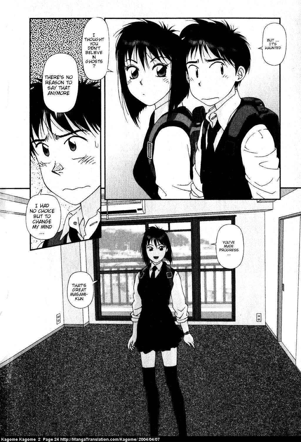 Page 26 Chapter 9 Kagome Kagome