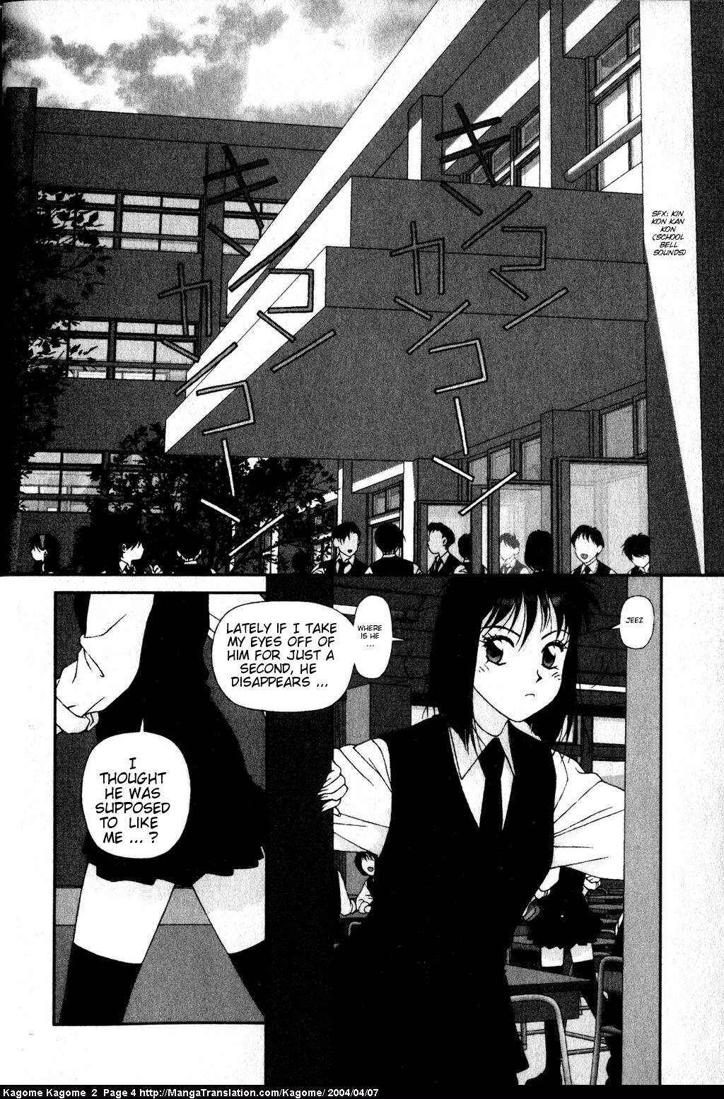 Page 6 Chapter 9 Kagome Kagome