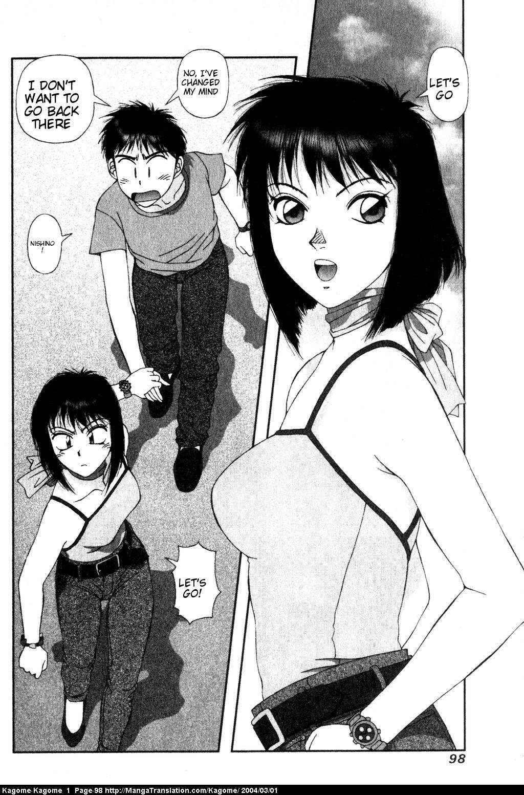 Page 14 Chapter 4 Kagome Kagome