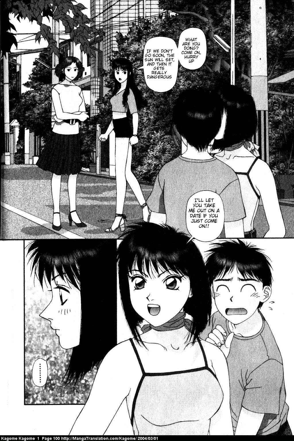 Page 16 Chapter 4 Kagome Kagome