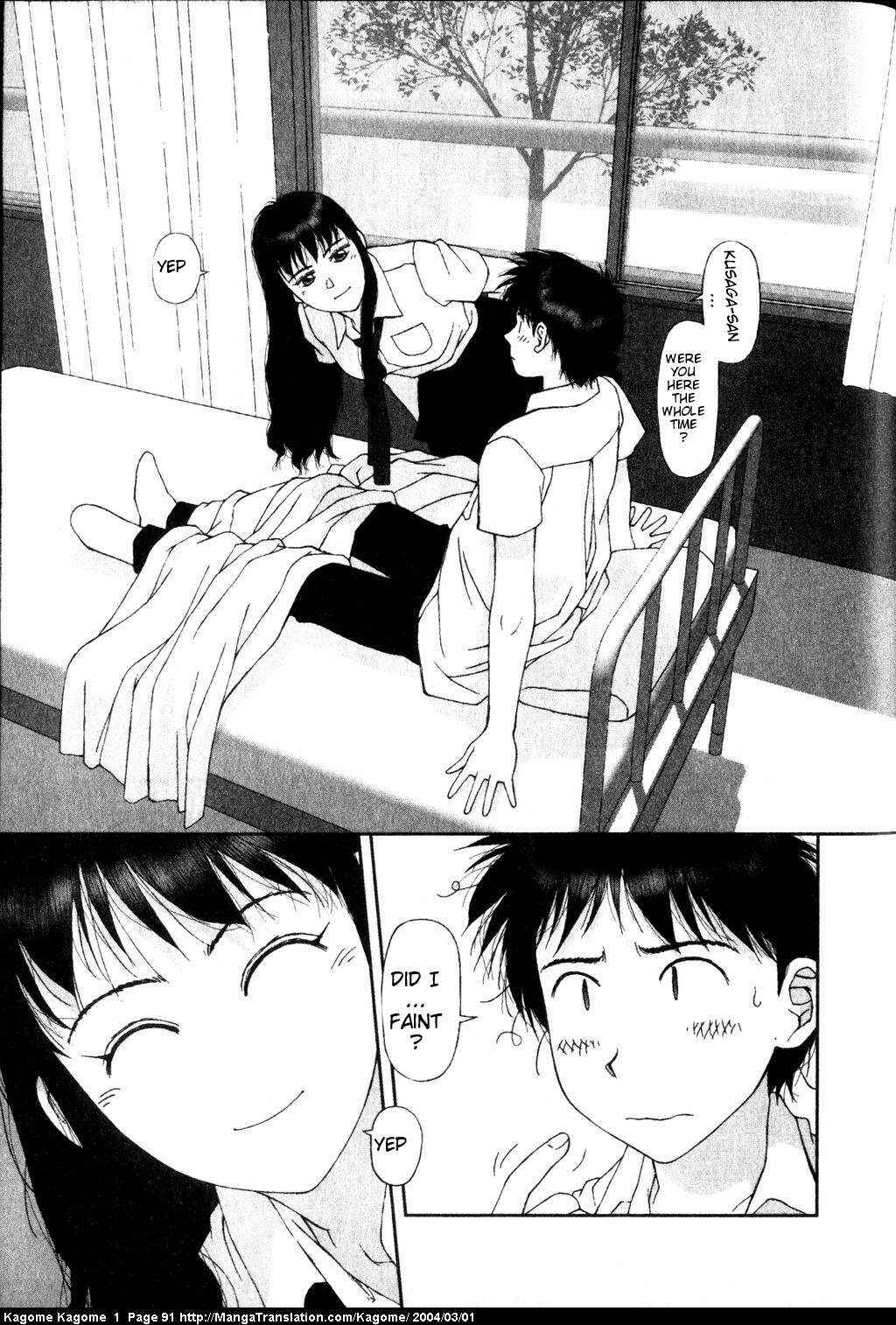 Page 7 Chapter 4 Kagome Kagome