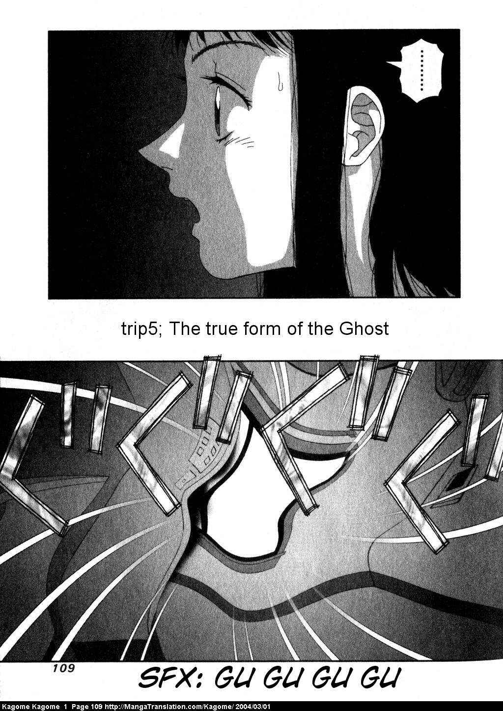 Page 1 Chapter 5 Kagome Kagome