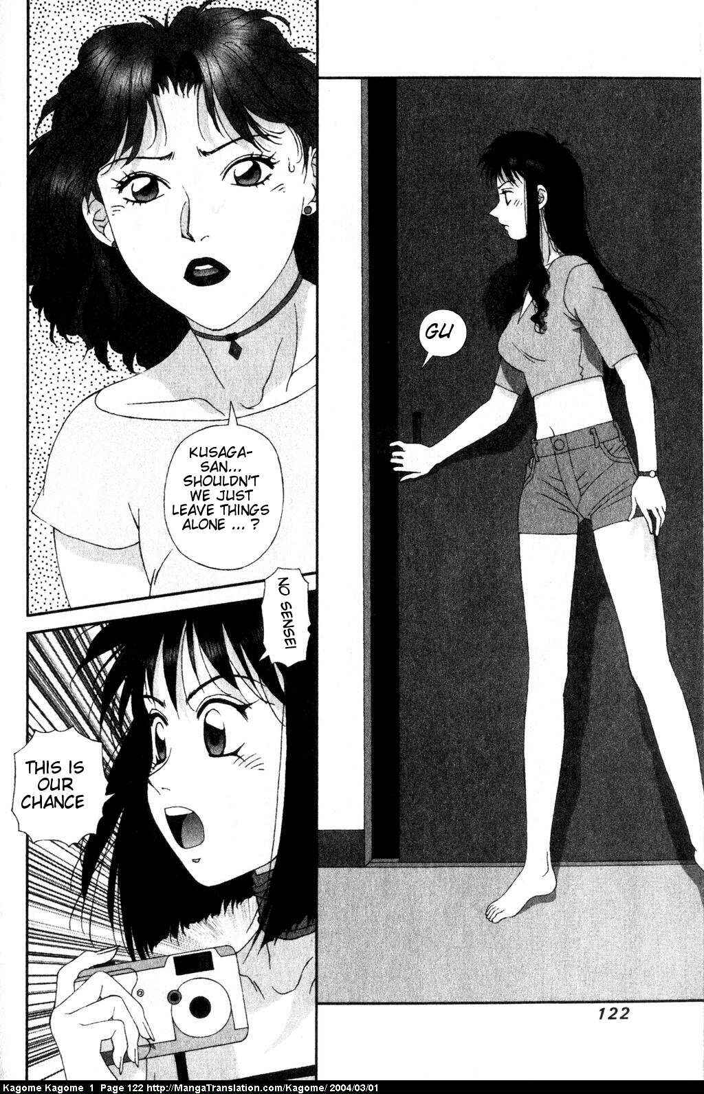 Page 14 Chapter 5 Kagome Kagome