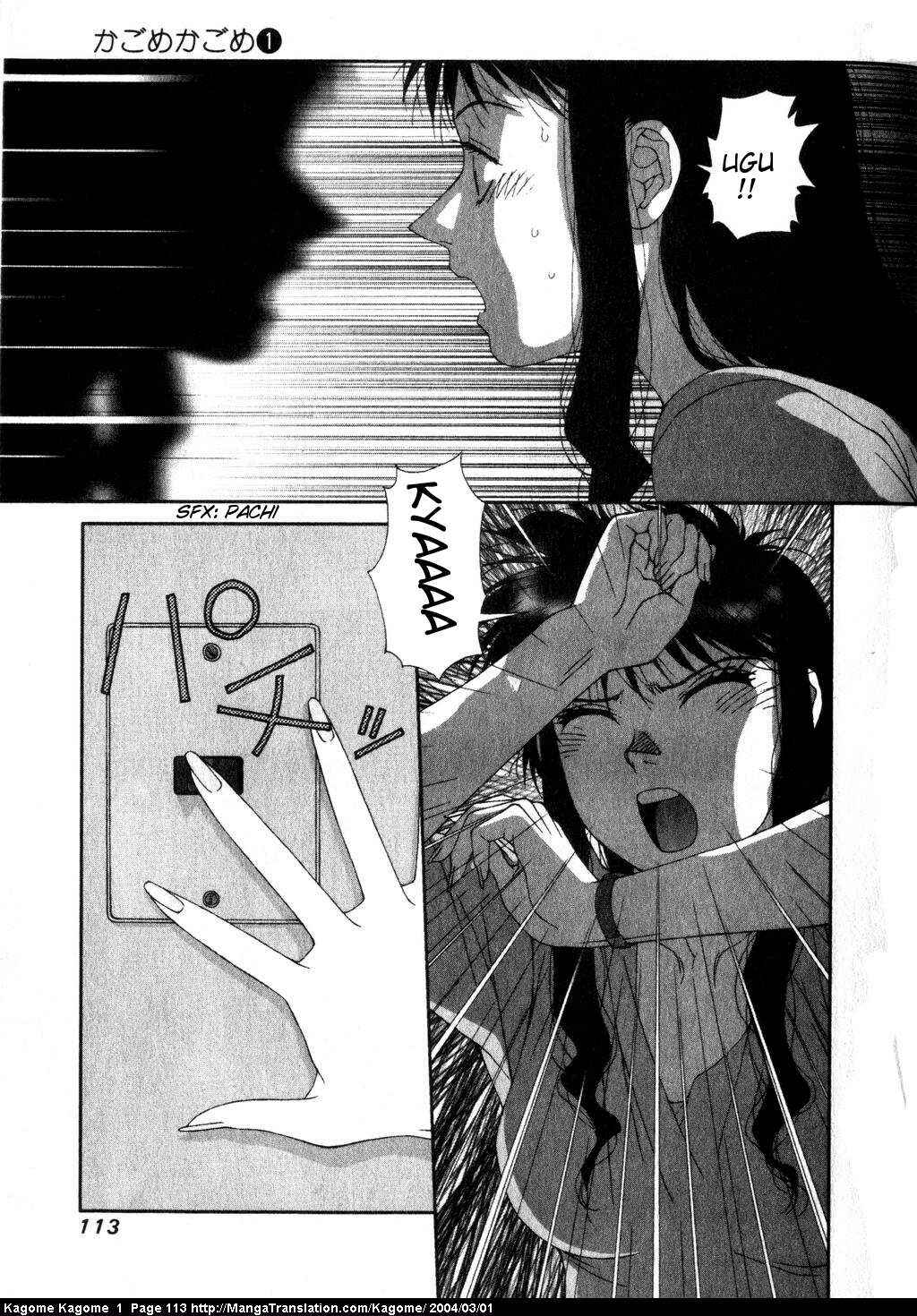 Page 5 Chapter 5 Kagome Kagome