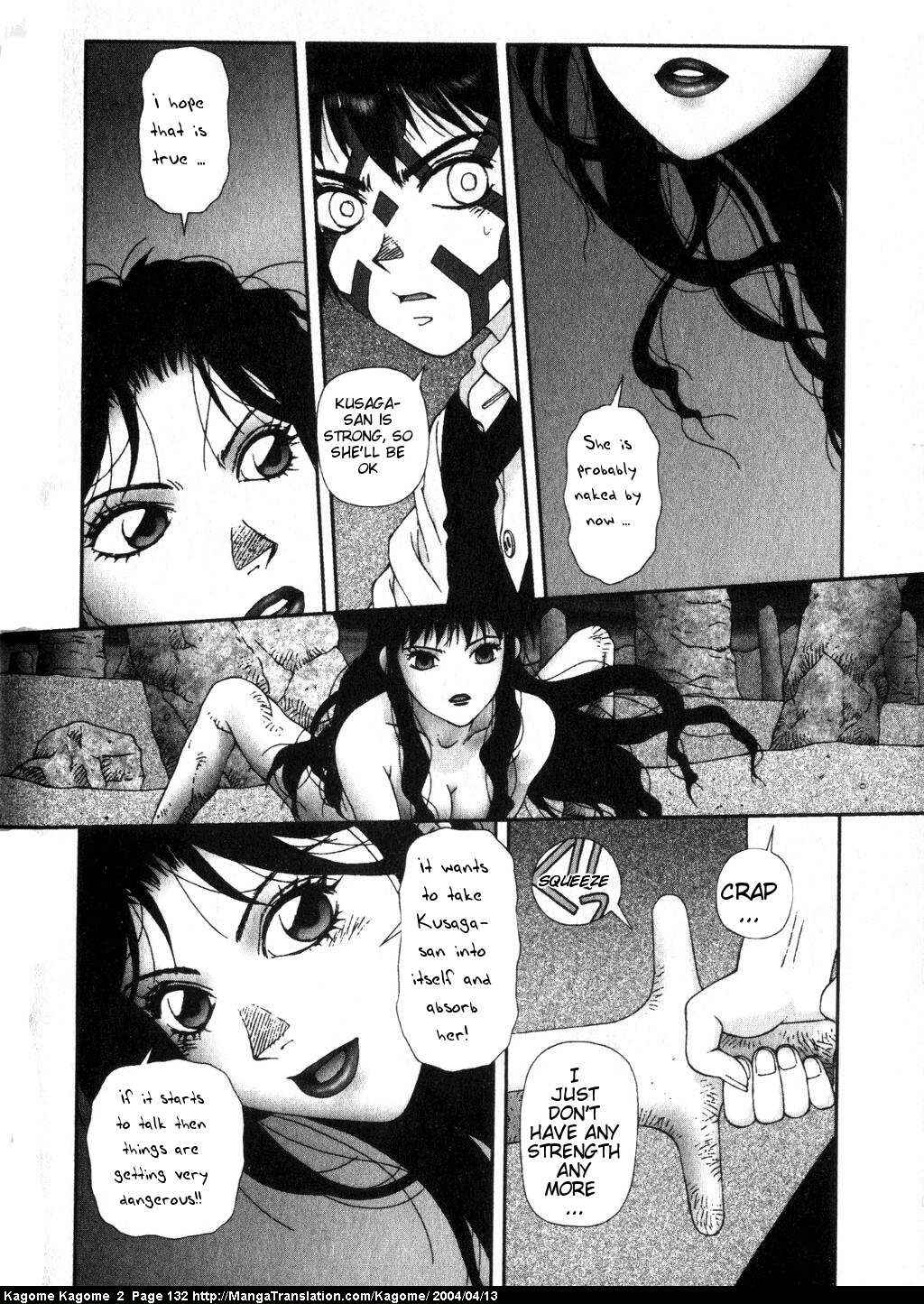 Page 10 Chapter 14 Kagome Kagome