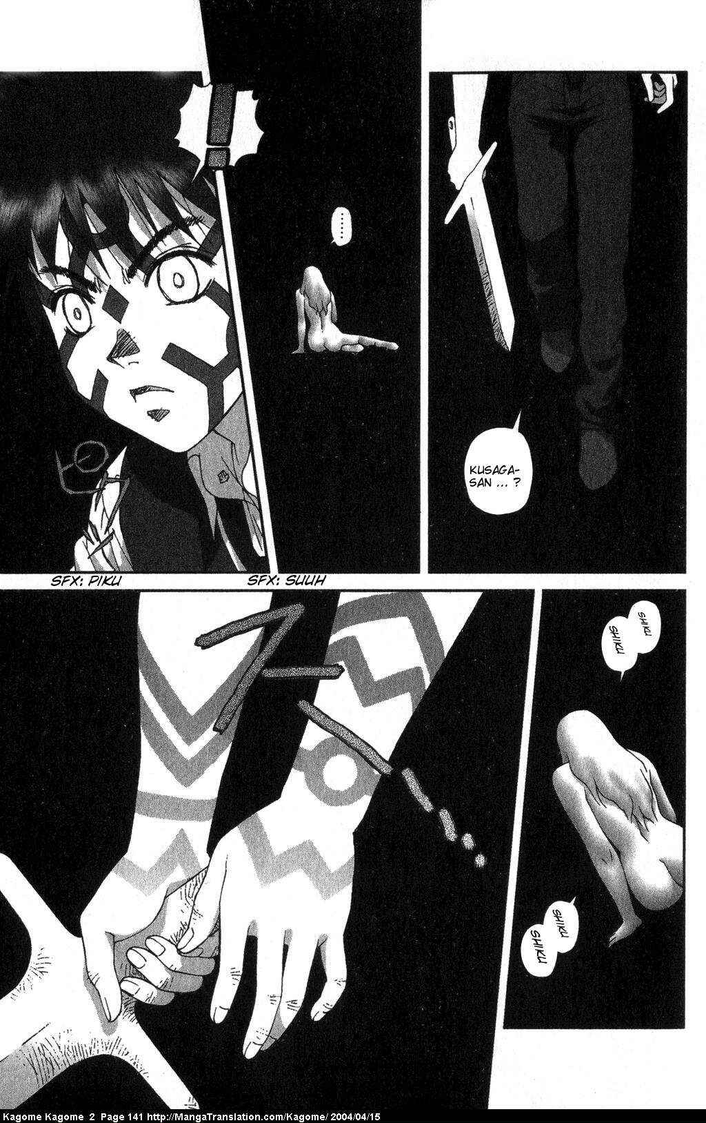 Page 18 Chapter 14 Kagome Kagome