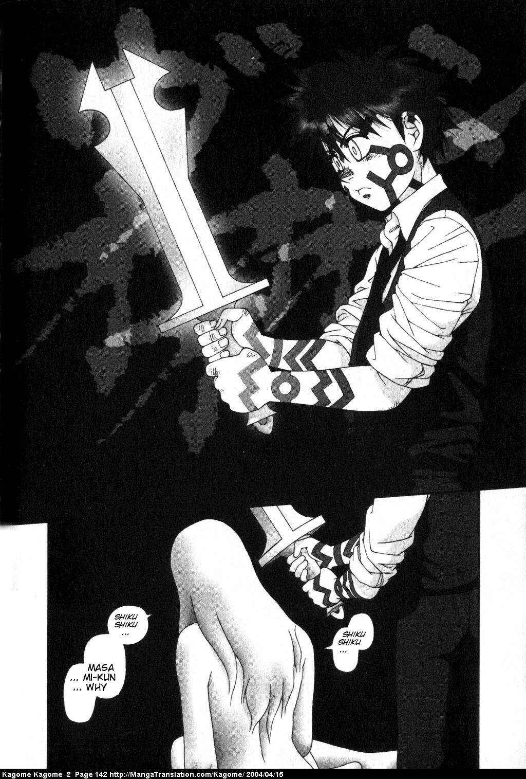 Page 19 Chapter 14 Kagome Kagome