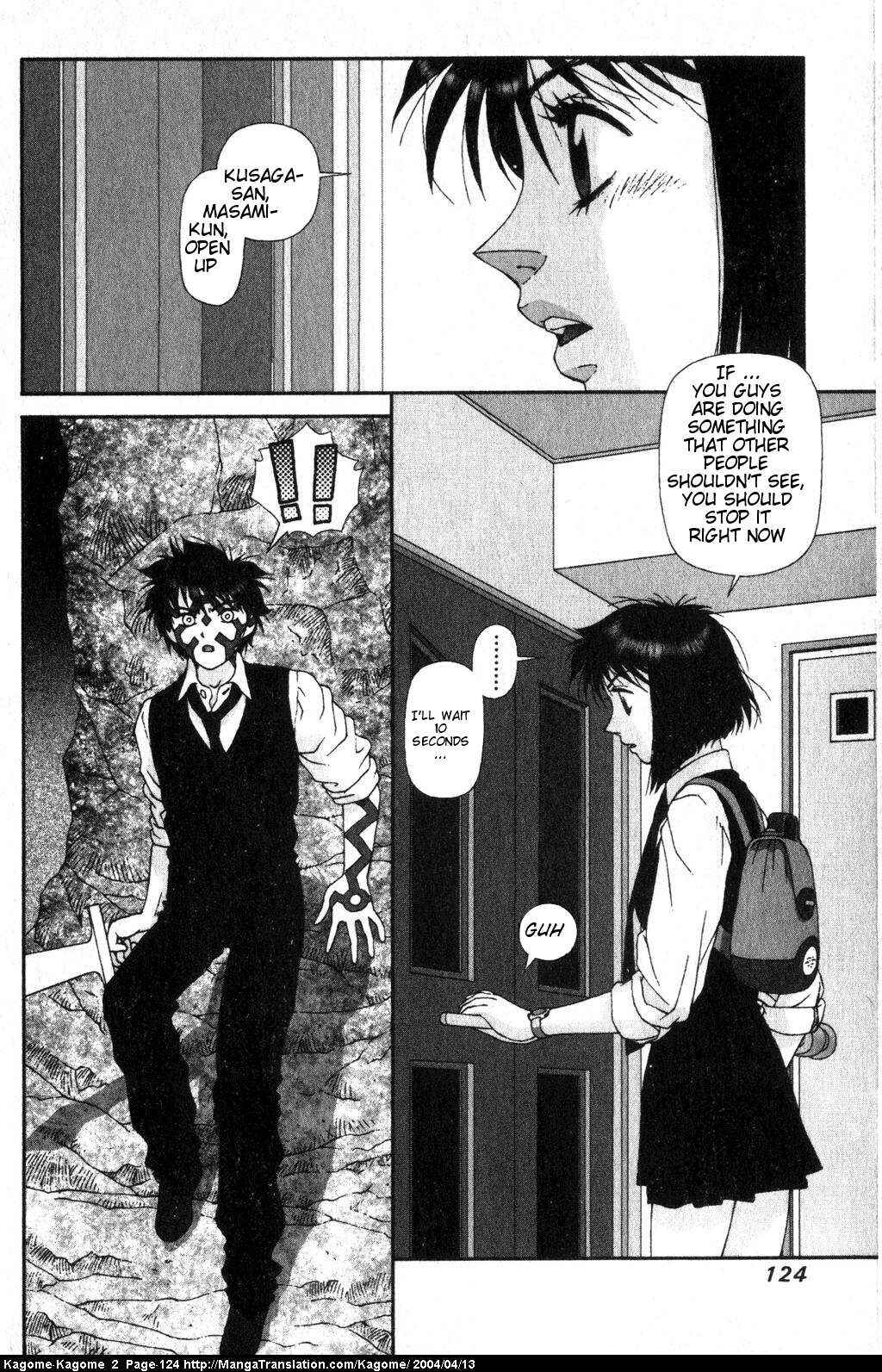 Page 2 Chapter 14 Kagome Kagome