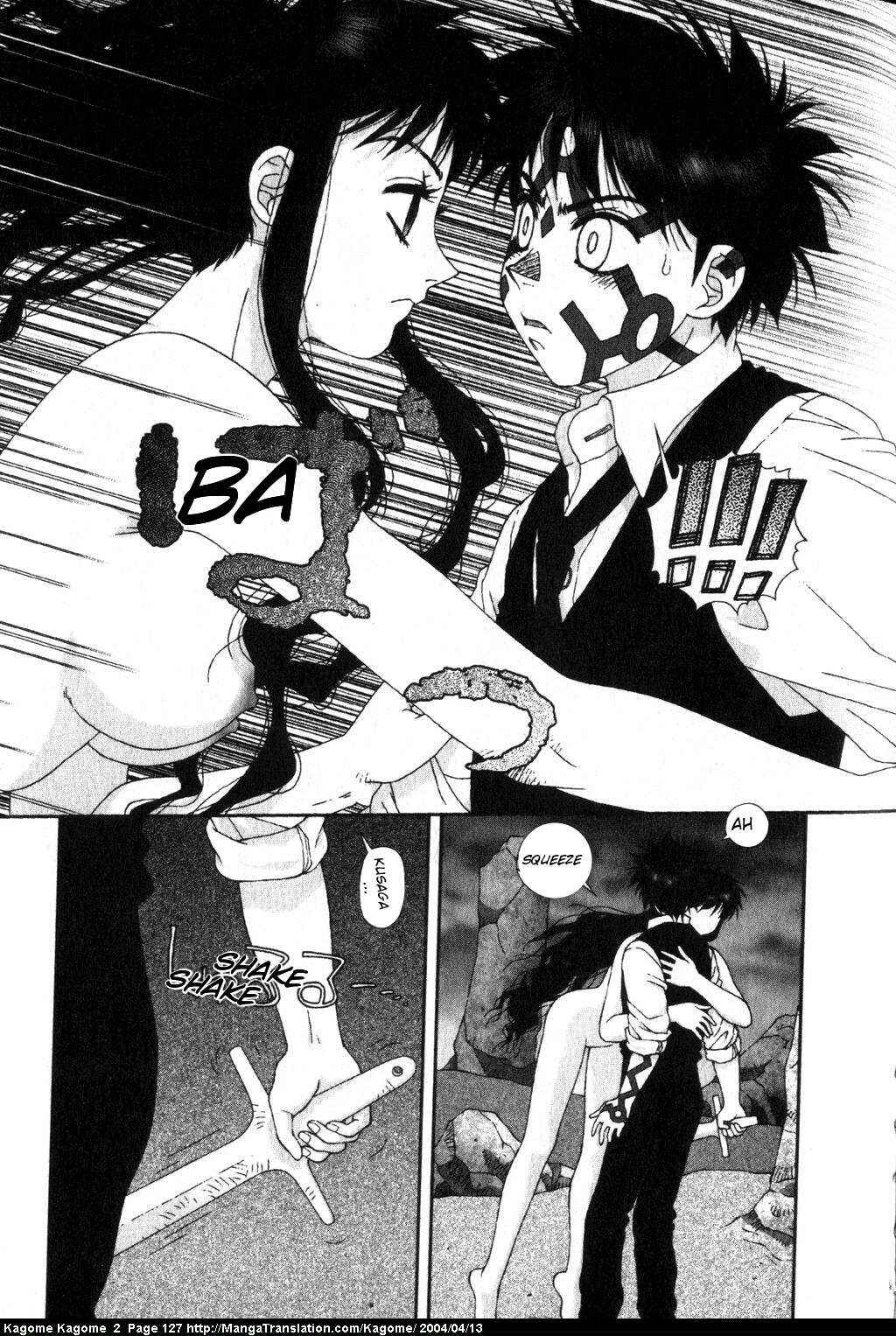 Page 5 Chapter 14 Kagome Kagome