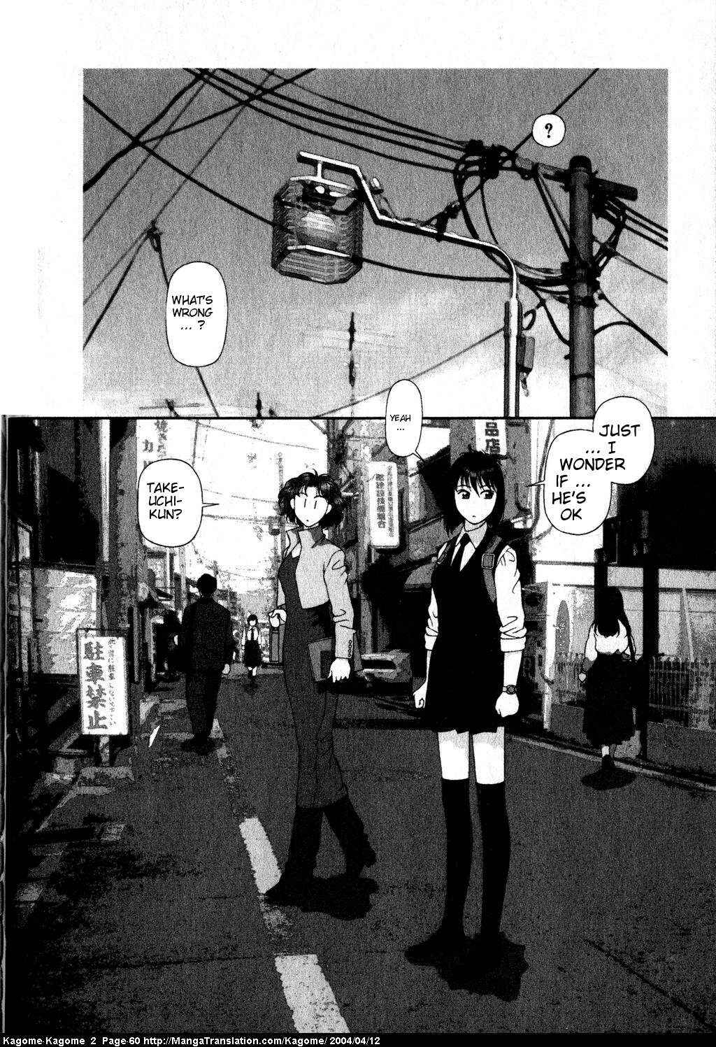 Page 10 Chapter 11 Kagome Kagome