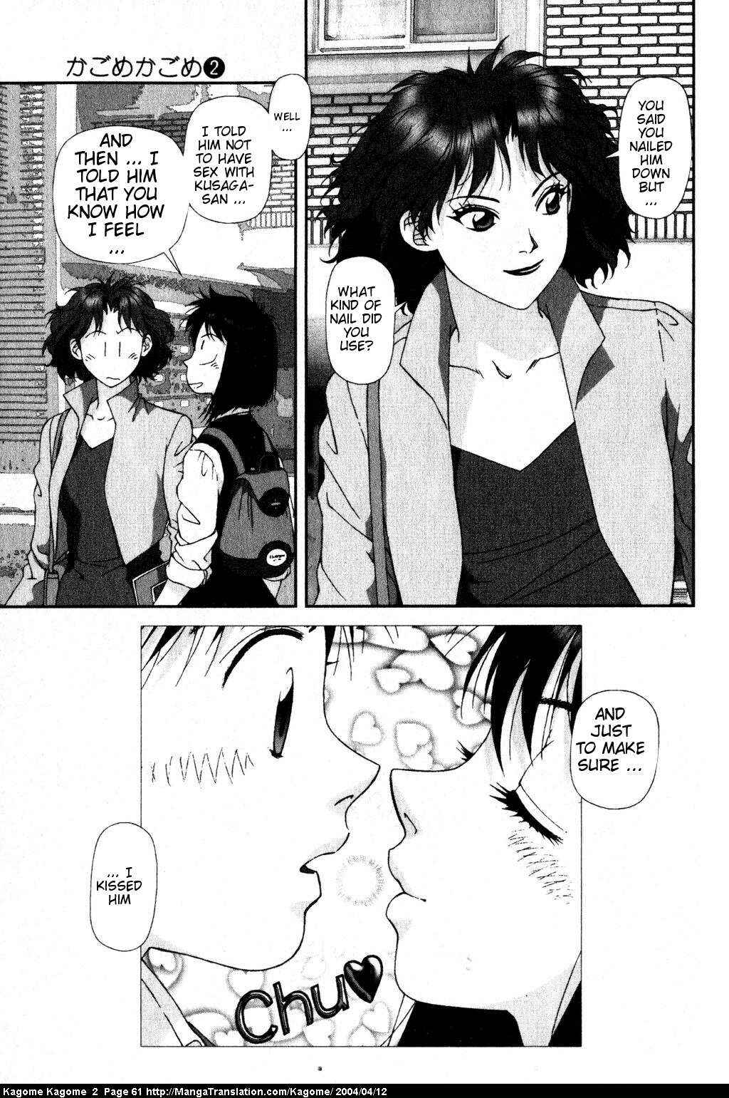 Page 11 Chapter 11 Kagome Kagome
