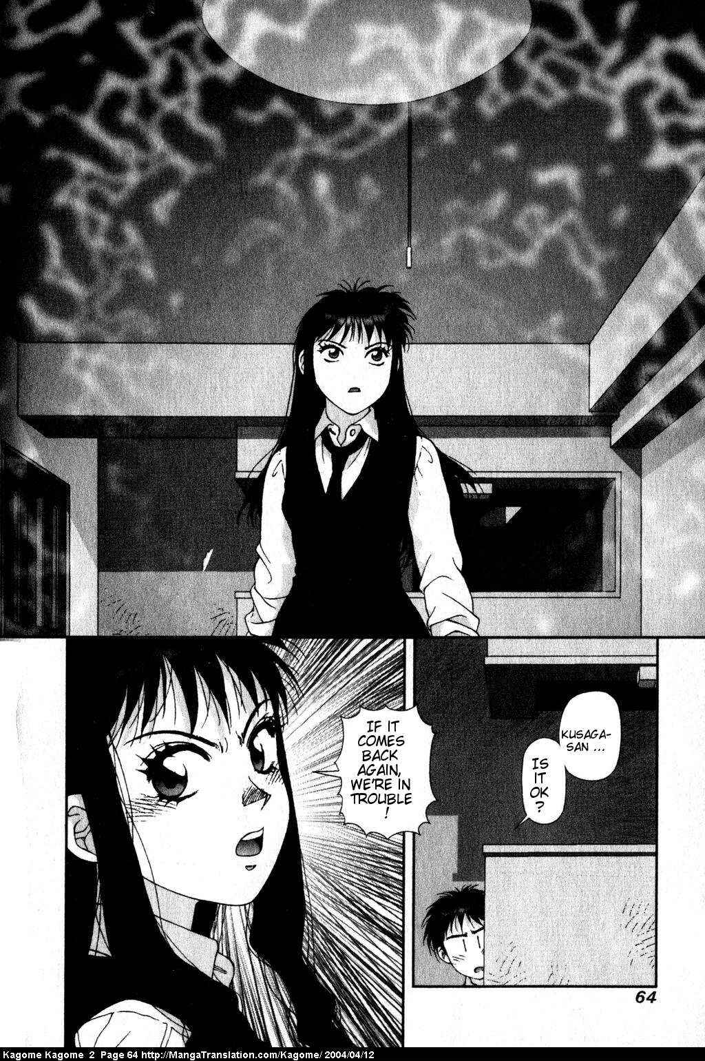 Page 14 Chapter 11 Kagome Kagome