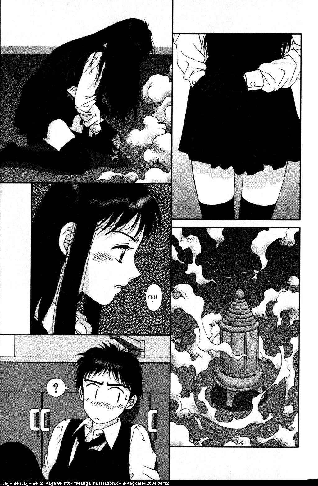 Page 15 Chapter 11 Kagome Kagome