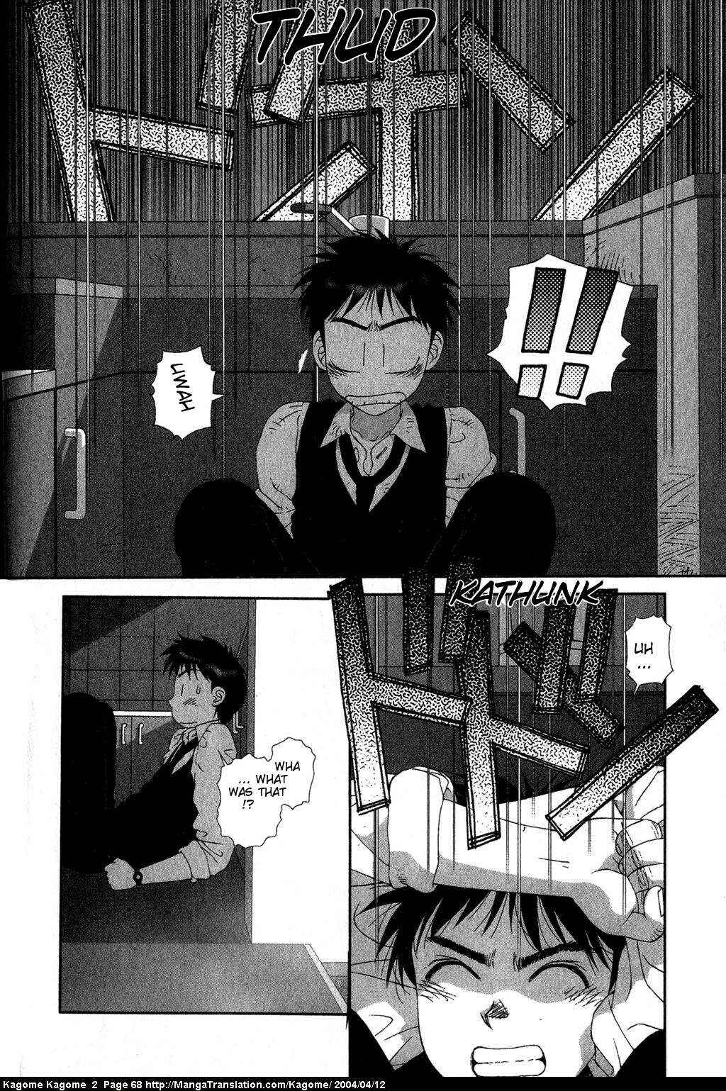 Page 18 Chapter 11 Kagome Kagome