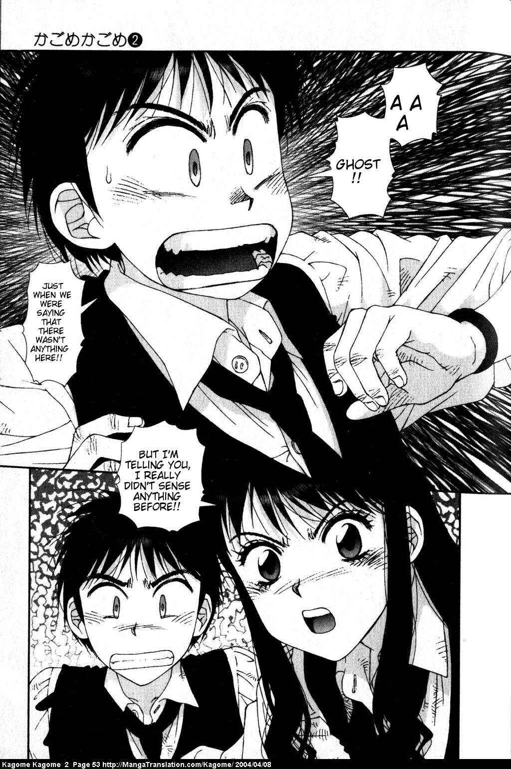 Page 3 Chapter 11 Kagome Kagome