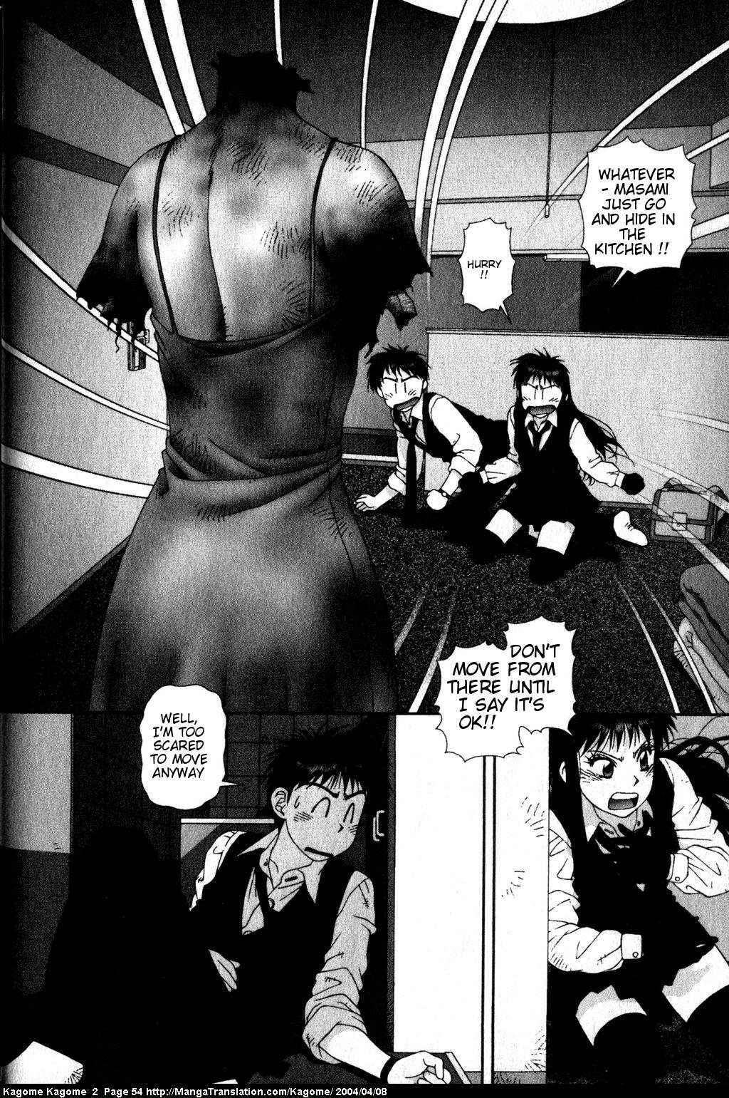 Page 4 Chapter 11 Kagome Kagome