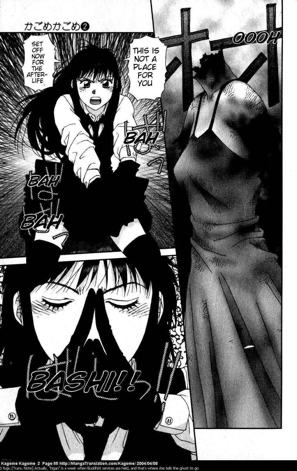 Page 5 Chapter 11 Kagome Kagome