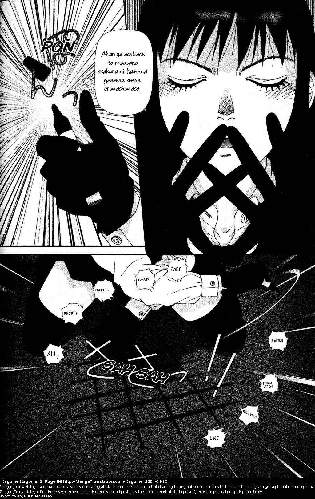 Page 6 Chapter 11 Kagome Kagome