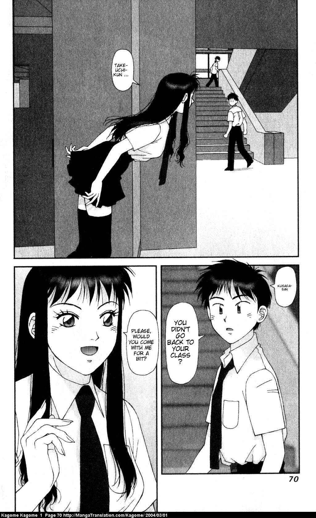 Page 10 Chapter 3 Kagome Kagome