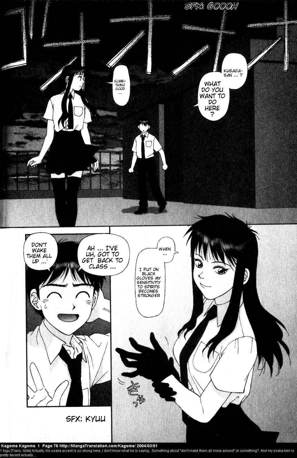 Page 16 Chapter 3 Kagome Kagome