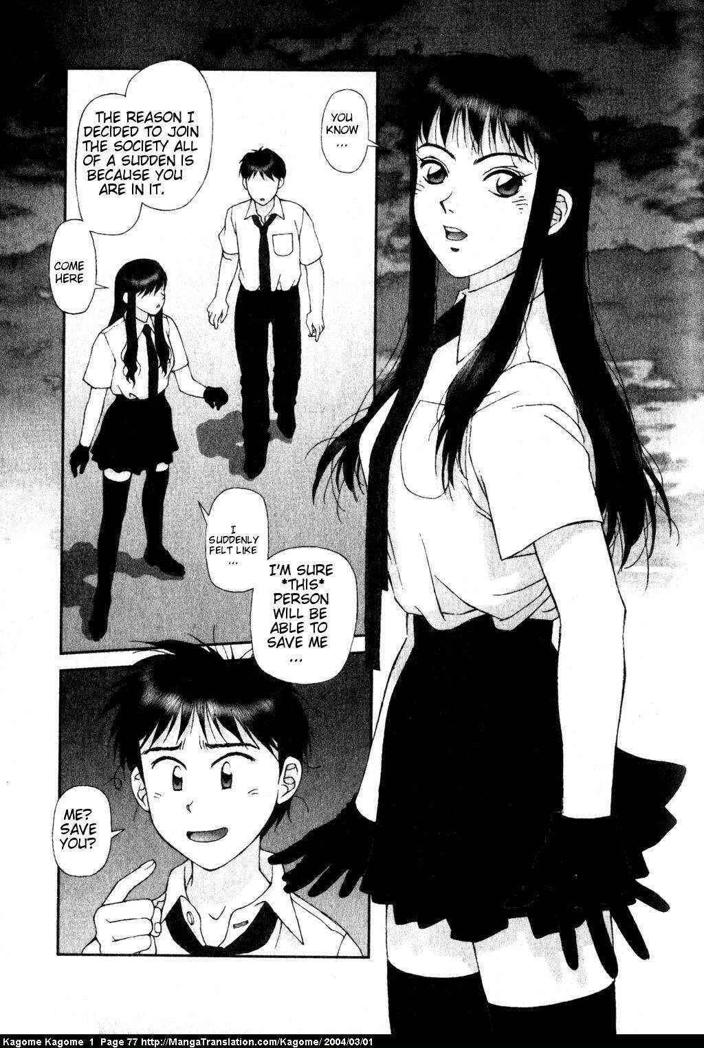 Page 17 Chapter 3 Kagome Kagome