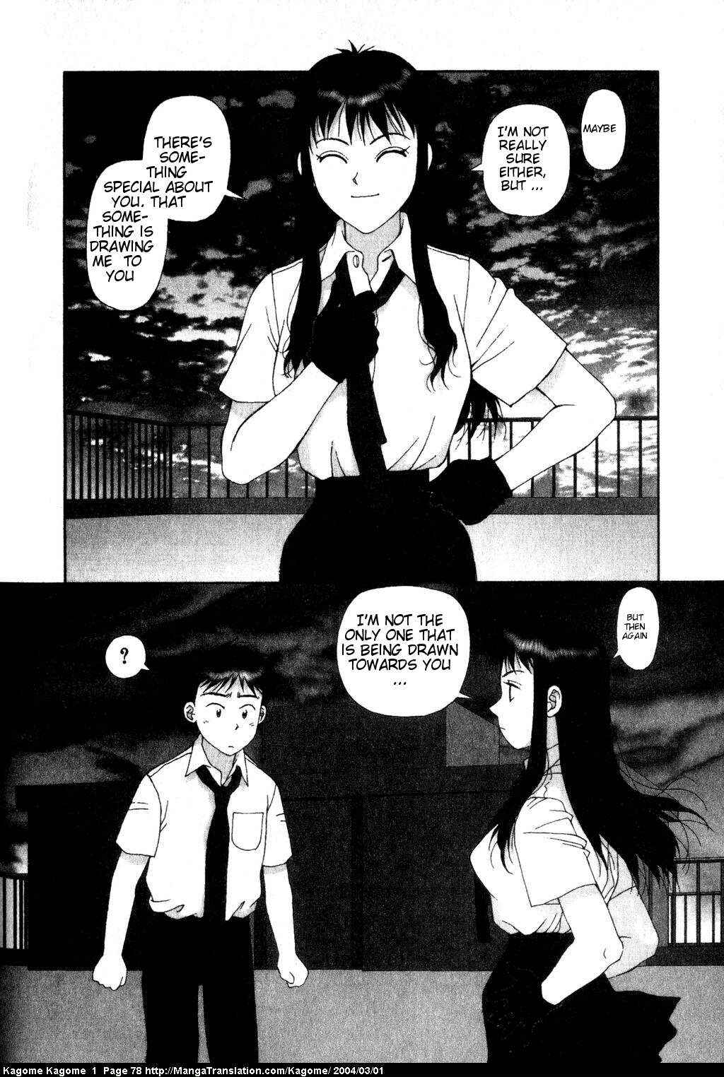 Page 18 Chapter 3 Kagome Kagome