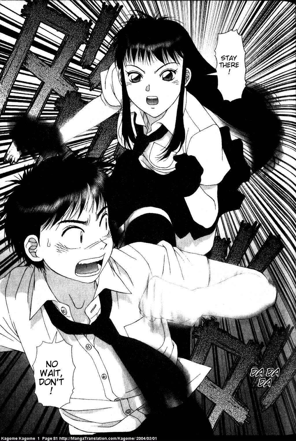 Page 21 Chapter 3 Kagome Kagome