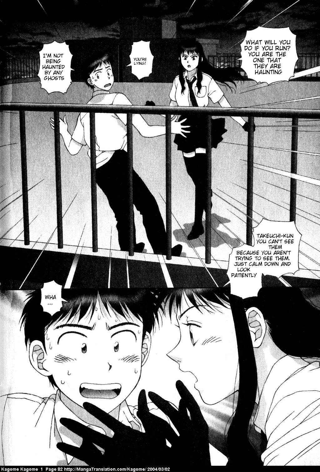 Page 22 Chapter 3 Kagome Kagome