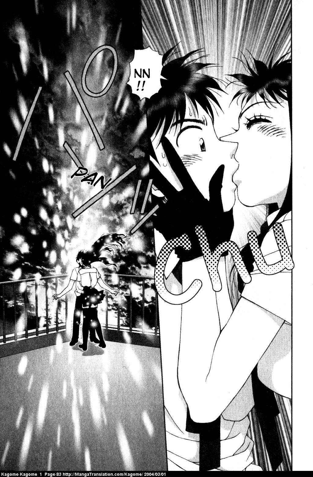 Page 23 Chapter 3 Kagome Kagome