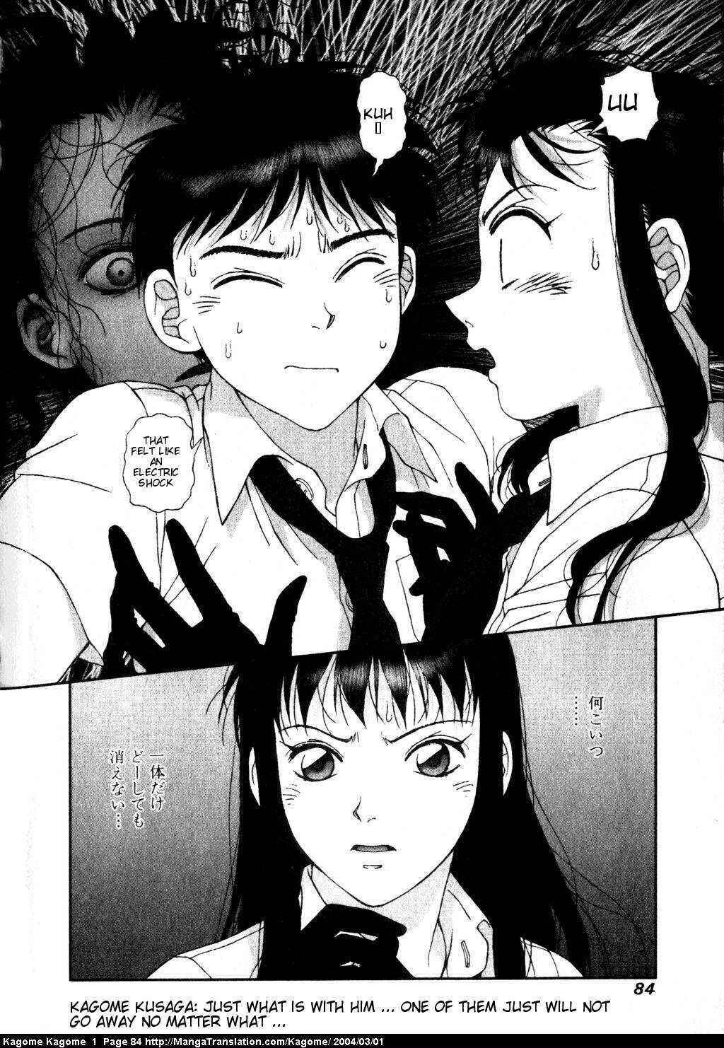 Page 24 Chapter 3 Kagome Kagome