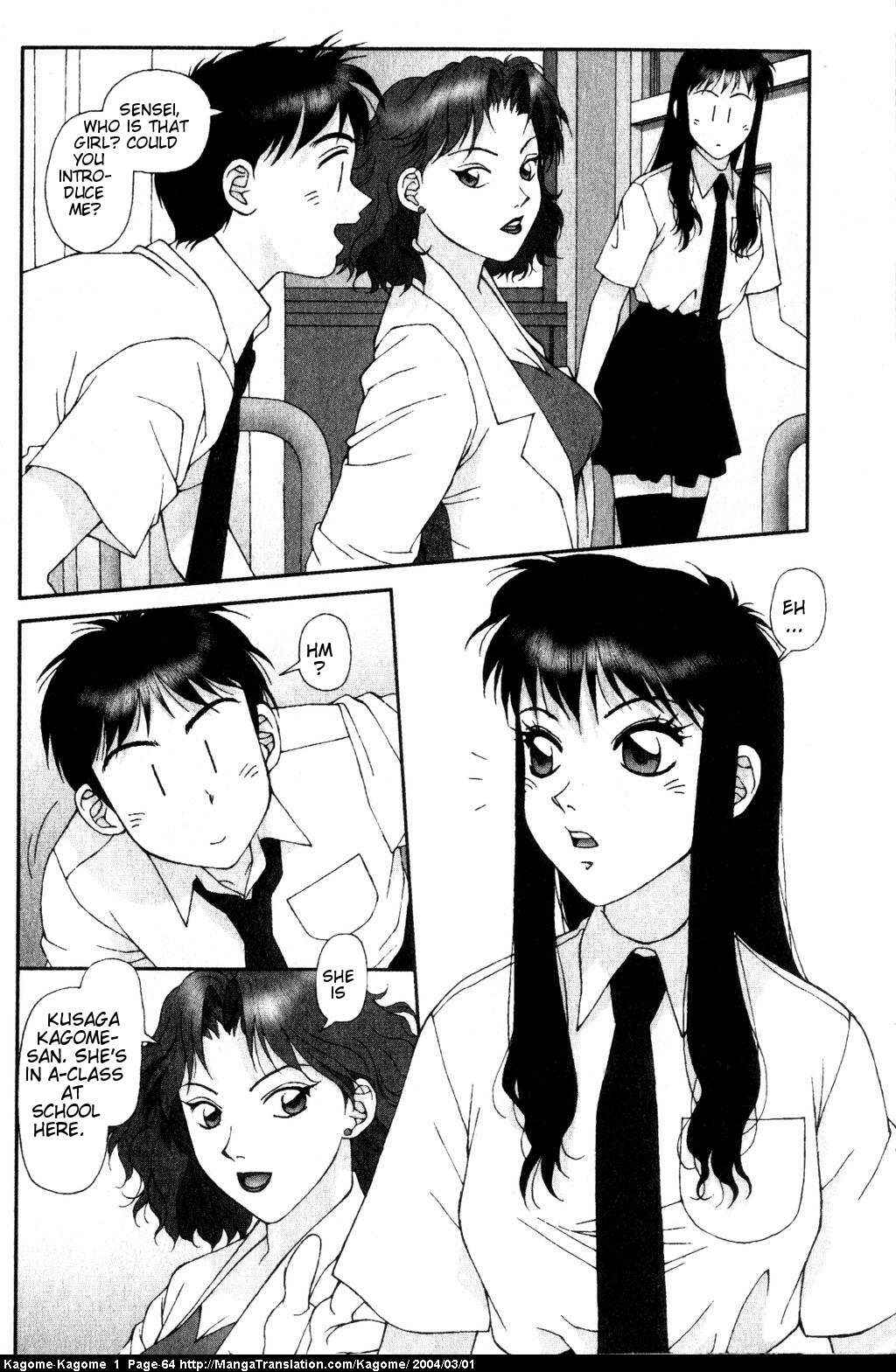 Page 4 Chapter 3 Kagome Kagome