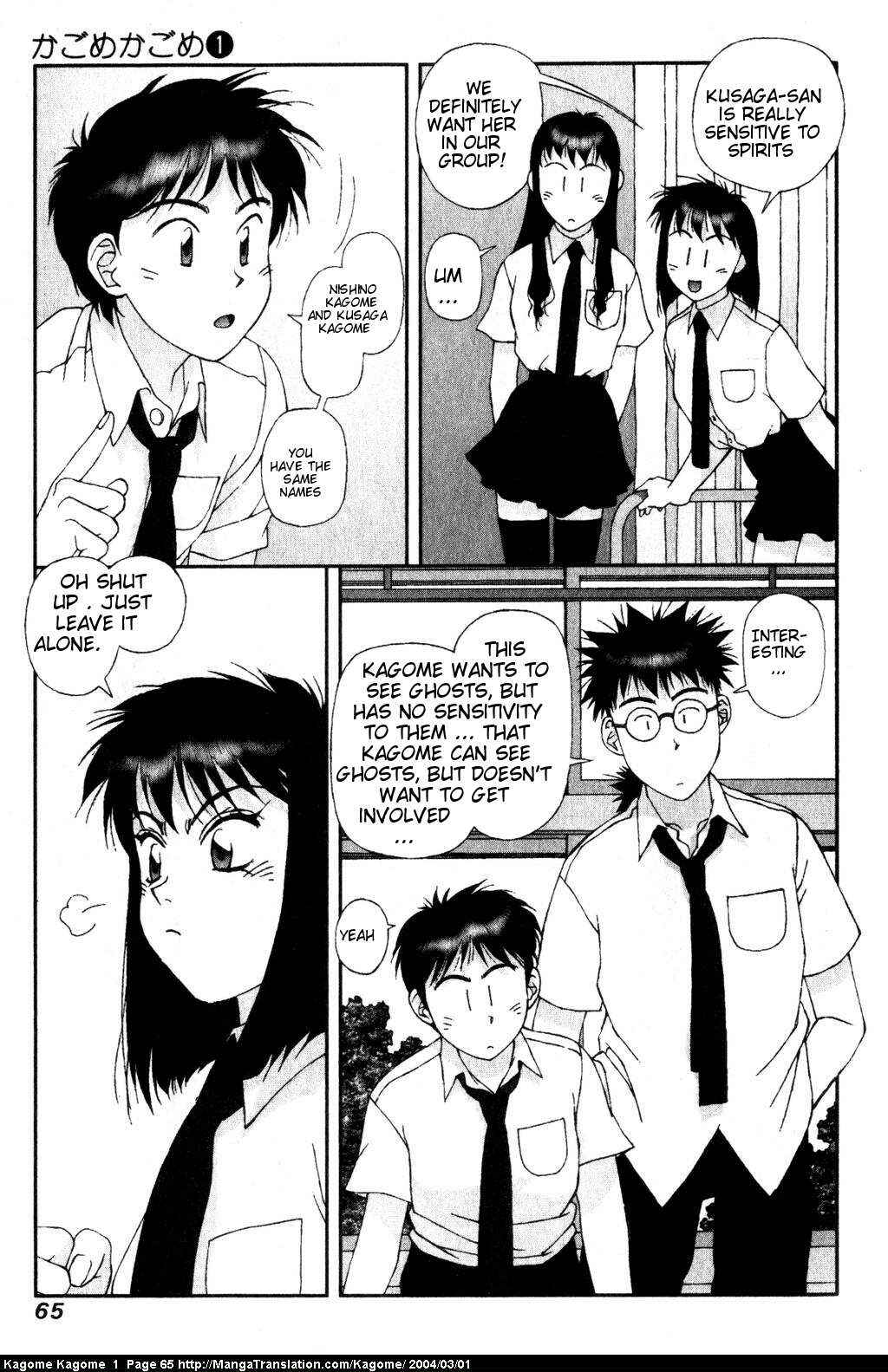 Page 5 Chapter 3 Kagome Kagome