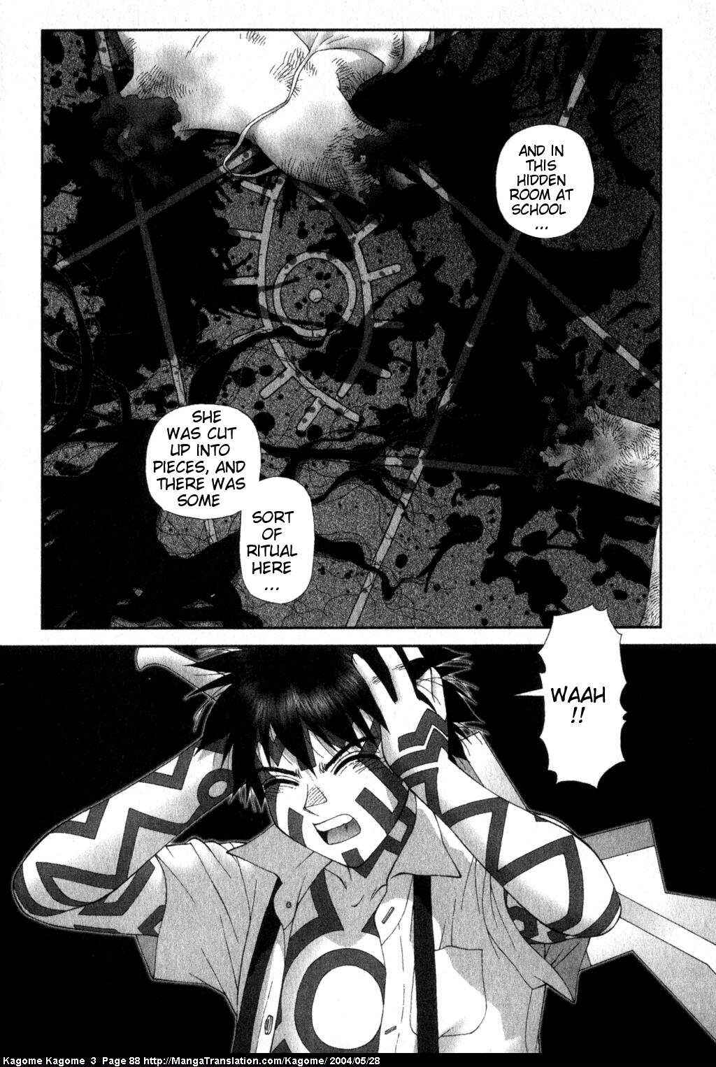 Page 14 Chapter 20 Kagome Kagome