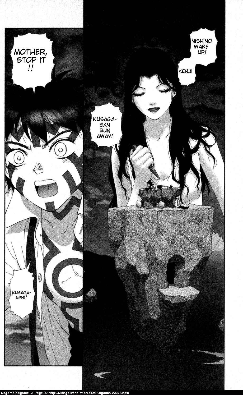 Page 18 Chapter 20 Kagome Kagome