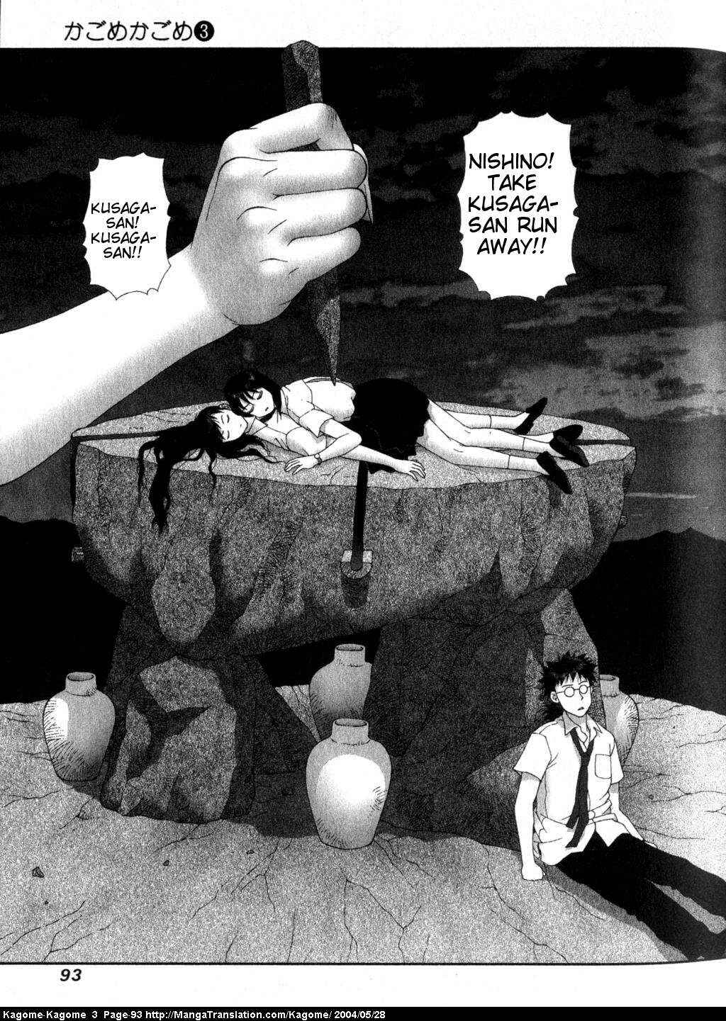 Page 19 Chapter 20 Kagome Kagome