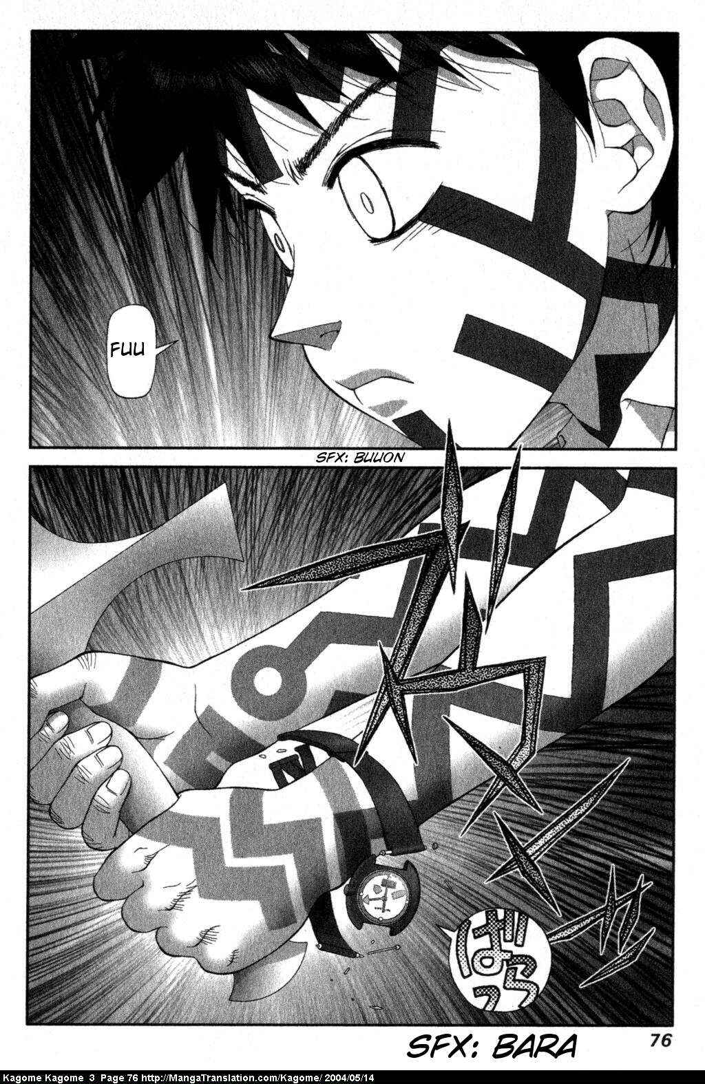 Page 2 Chapter 20 Kagome Kagome