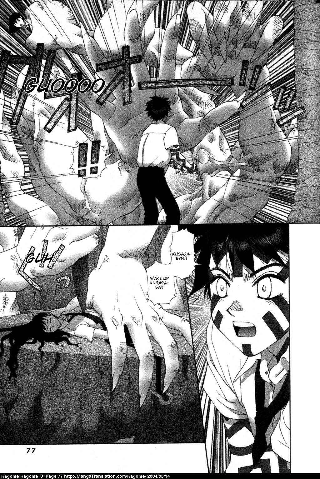 Page 3 Chapter 20 Kagome Kagome