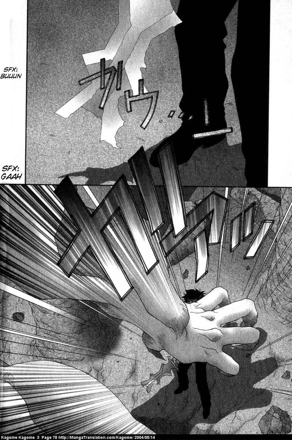 Page 4 Chapter 20 Kagome Kagome