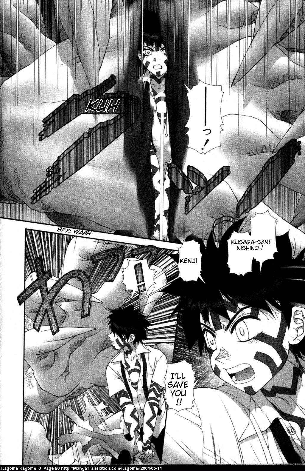Page 6 Chapter 20 Kagome Kagome