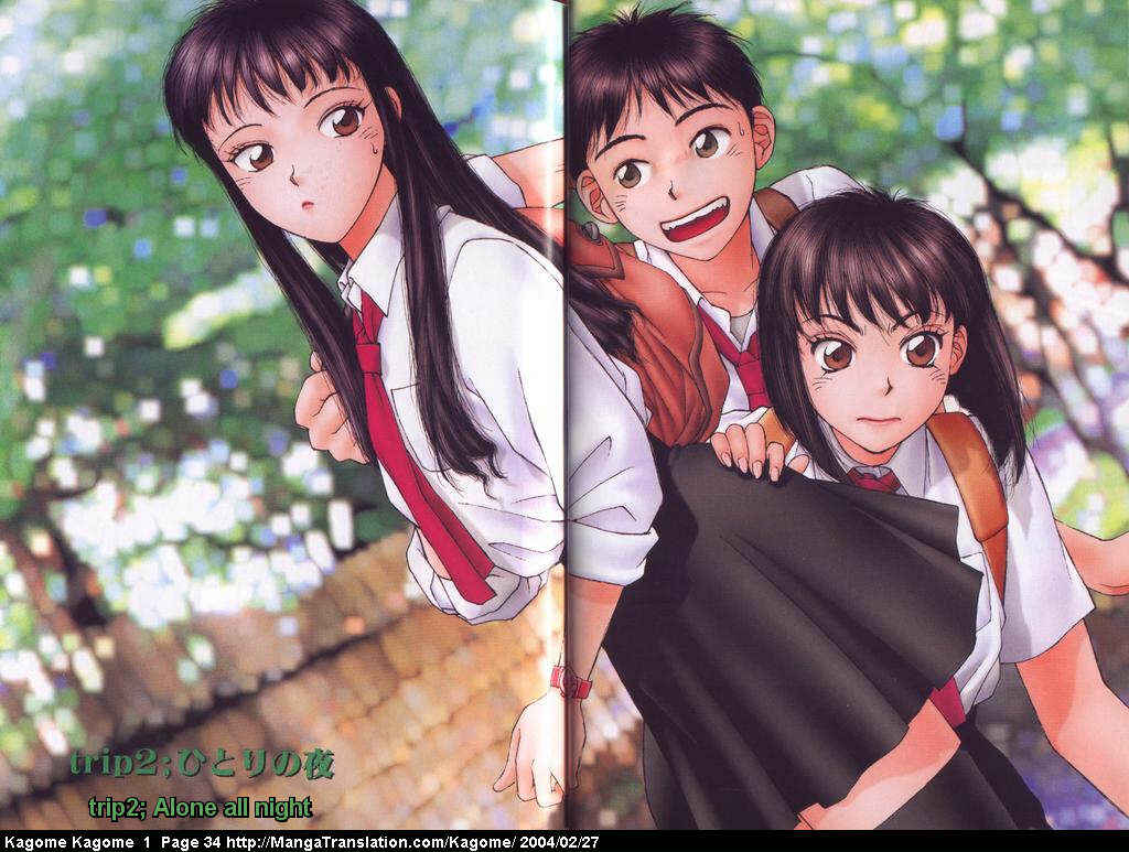 Page 2 Chapter 2 Kagome Kagome