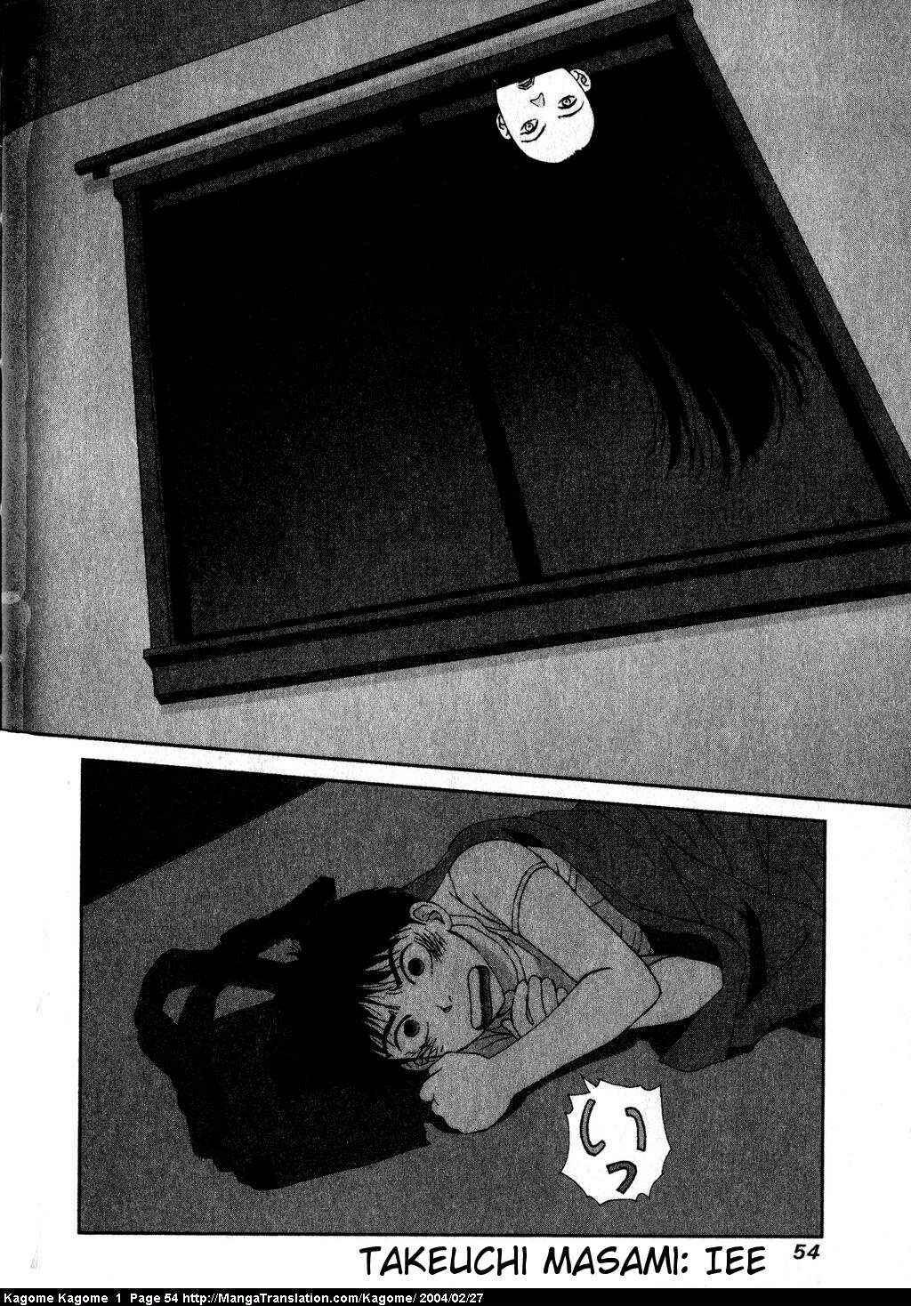 Page 21 Chapter 2 Kagome Kagome