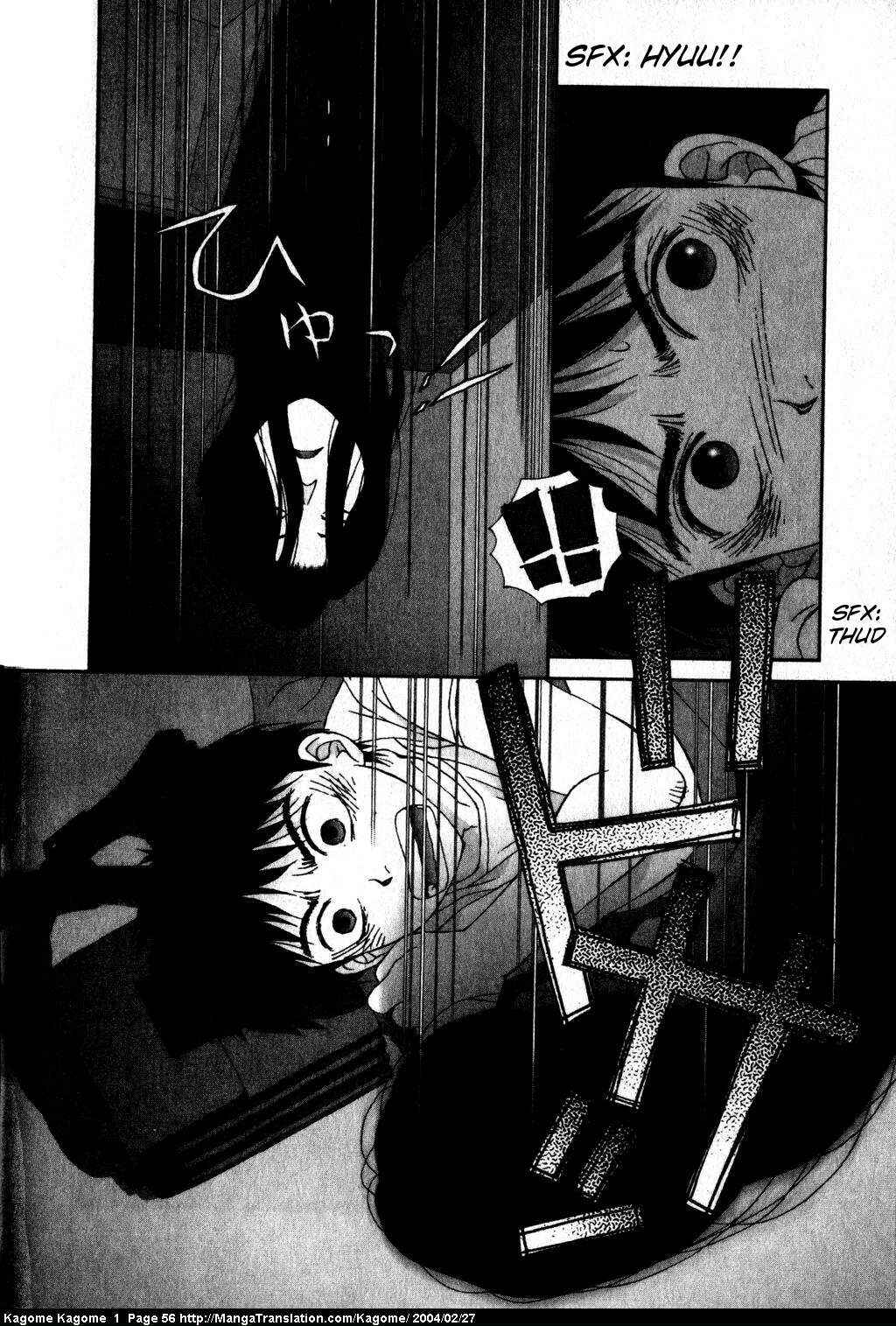 Page 23 Chapter 2 Kagome Kagome