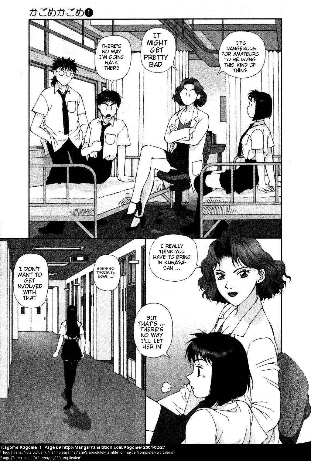 Page 26 Chapter 2 Kagome Kagome