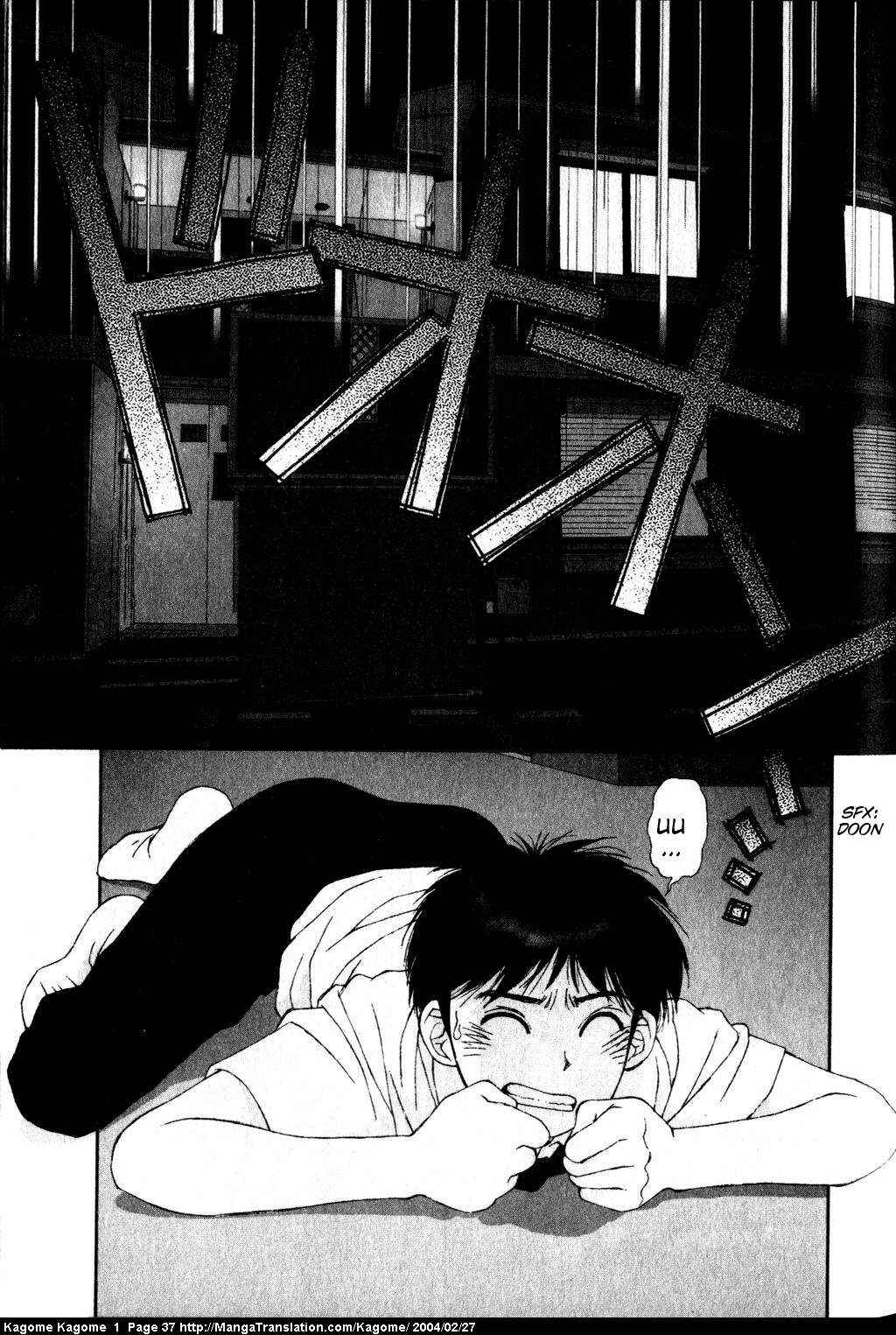 Page 4 Chapter 2 Kagome Kagome